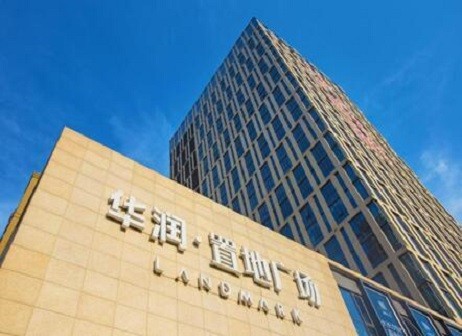 華潤(rùn)置地 品牌營銷